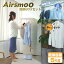 ܥåഥ絡ޤߥѥȼǼġ Airsmoo-04 (ࡼ) ޤȤ7ޤġ¿ǽഥ絡 ڥäȥå(ഥBOX)(եХå̵)