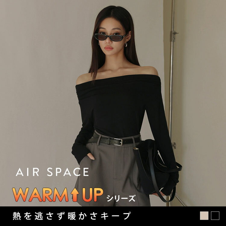 樂天商城 - 【新規様★10％OFFクーポン】トップス レディース 長袖 シンプル オフショル 暖かい 保温効果 細見え 無地 短め カジュアル おしゃれ 普段着 セクシー きれいめ 美胸【スタイルアップ】【AIR SPACE】
