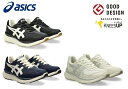 asics アシックス商事 ニーズアップ RAKUWALK/ラクウォーク 1242A019 ウォーキング スニーカー 3E相当 レディース 14300円の品