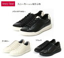 asics アシックス商事　texcy luxe TU7038 ビジネスシューズ 革靴 メンズ ビジカジ 本革 抗菌 防臭 黒 白 スニーカー レザースニーカー 2E相当 TU-7038 ブラック アイボリー