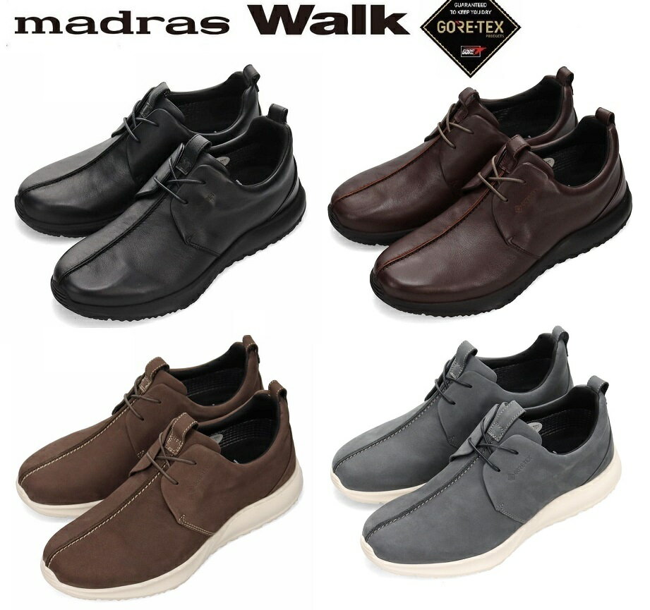 madras Walk/マドラスウォーク MW7601 ゴアテックス 防水 スムースレザー ヌバックレザー カジュアル スニーカー 紳士靴 男性 仕事 通勤 冠婚葬祭 フォーマル ネイビー 3E 幅広 甲高 ワイド メンズ