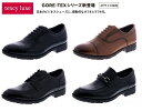 幅広 4E GORE-TEX ゴアテックス 本革 asics アシックス商事 texcy luxe/テクシーリュクスビジネスシューズ 紳士靴 防水 TU8005/TU8006/TU8007 TU-8005 TU-8006 TU-8007 ブラック ブラウン