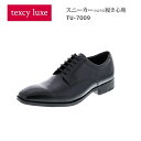 asics AVbNX texcy luxe/eNV[NXTU7009iubNjamC ʃ^Cv 3E {v H v[ XNGA TU-7009