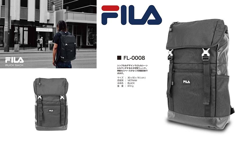 FILA フィラ fl 0008 フラップリュック かぶせリュック 背面ロゴEVA型押し 撥水 軽量 大容量 通勤 通学 部活