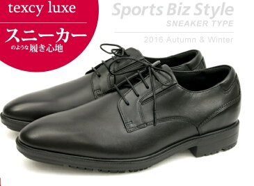 キングサイズ asics アシックス商事 texcy luxe/テクシーリュクス TU7782（ブラック）紳士靴 上位タイプ