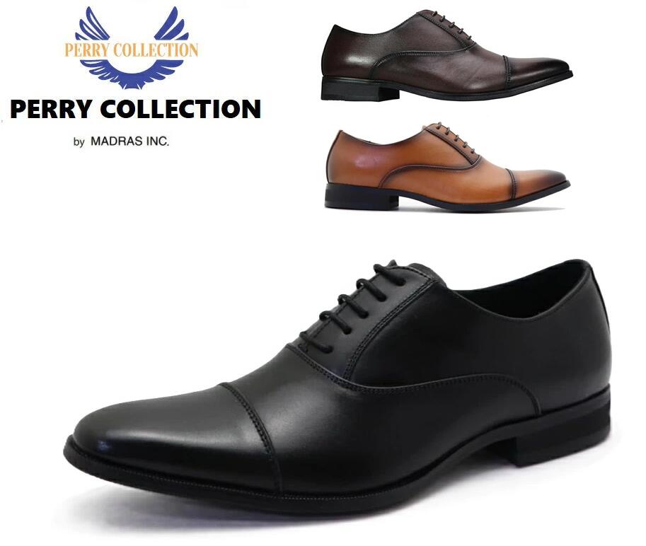 楽天市場】マドラス 4061の通販