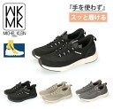 ミッシェルクラン レディース スニーカー ハンズフリー MK2801 ゴム紐 スリッポン 軽量 靴 MK-2801