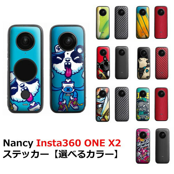 Nancy Insta360 ONE X2 ƥå٤륫顼ۡOUTLET SALEۡں߸˸¤