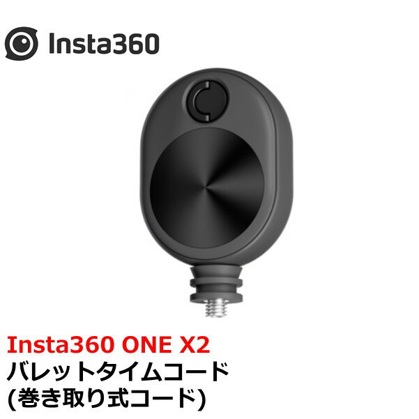 Insta360 Хåȥॳ(꼰)X4ۡX3ۡONE X2ۡRSۡRS1360ǤϽ