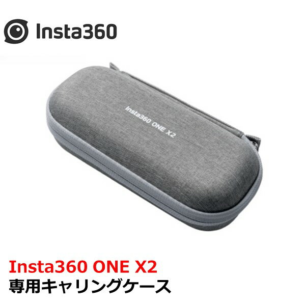 Insta360 ONE X2 ѥ󥰥