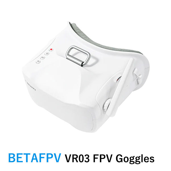 BETAFPV VR03 FPV Goggles ゴーグル