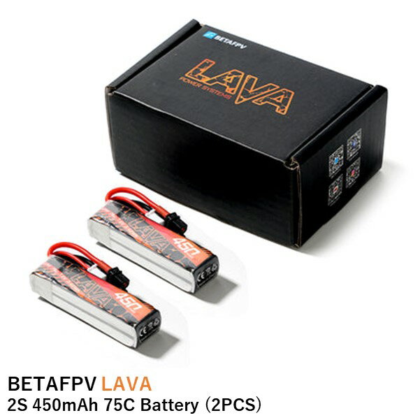BETAFPV バッテリー LAVA 2S 450mAh 75C Battery (2PCS) 【Meteor 85/Pavo Pico】