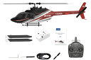 YuXiang F08 BELL 206 ビジョンポジショニングヘリコプターRTF(モード1・2変換対応)オリジナル日本語マニュアル付【外箱潰れあり】