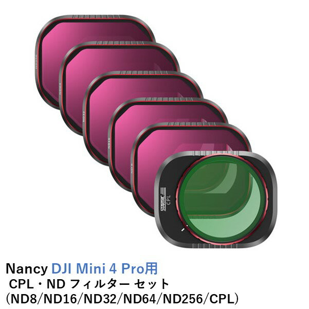 Nancy DJI Mini 4 Pro CPLND ե륿 å(ND8/ND16/ND32/ND64/ND256/CPL)D...