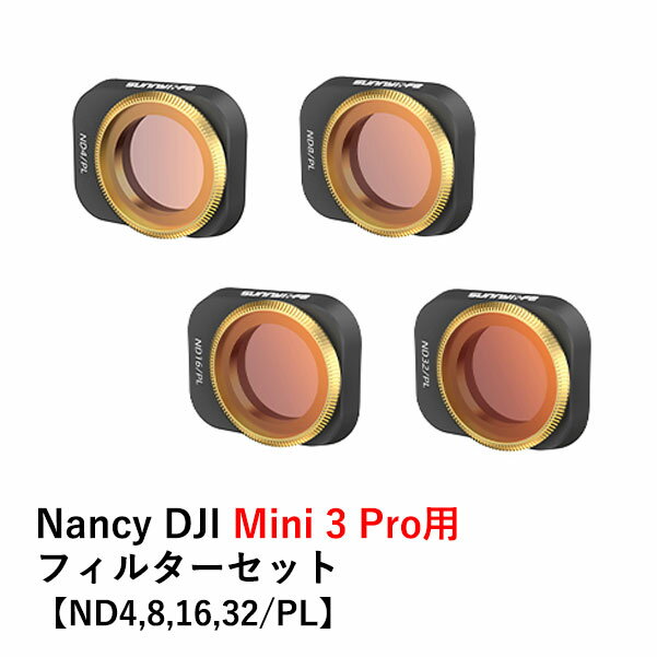 Nancy DJI Mini 3 Pro ND/PLե륿4PacsåȡND4/PLND8/PLND16/PLND32/PL...