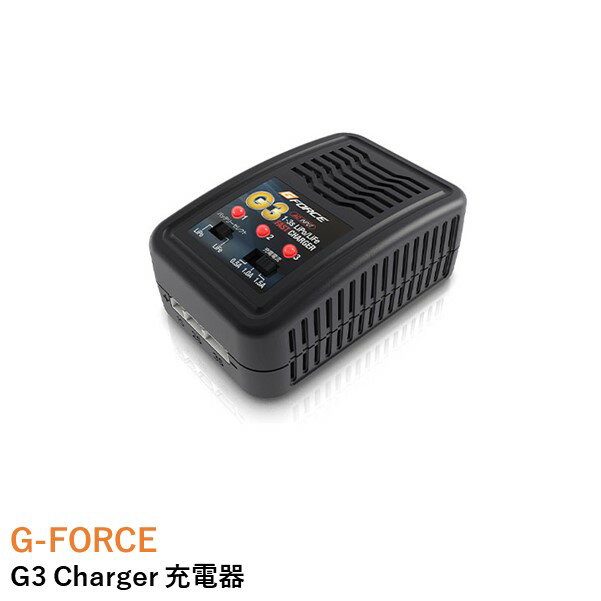 GB027 【G-FORCE /ジーフォース】 キャビン(ORCA360用)