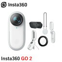Insta 360 GO 2【32GB】　アクションカメラ インスタ その1