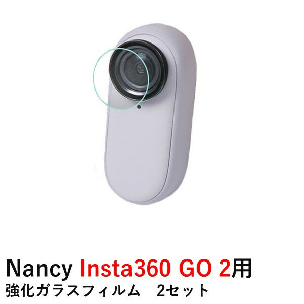 楽天市場】インスタ360go2の通販 楽天市場】インスタ360go2の通販