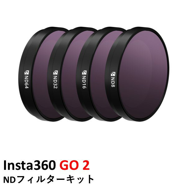 Insta360 GO 2 NDե륿å ND8 ND16 ND32 ND64 
