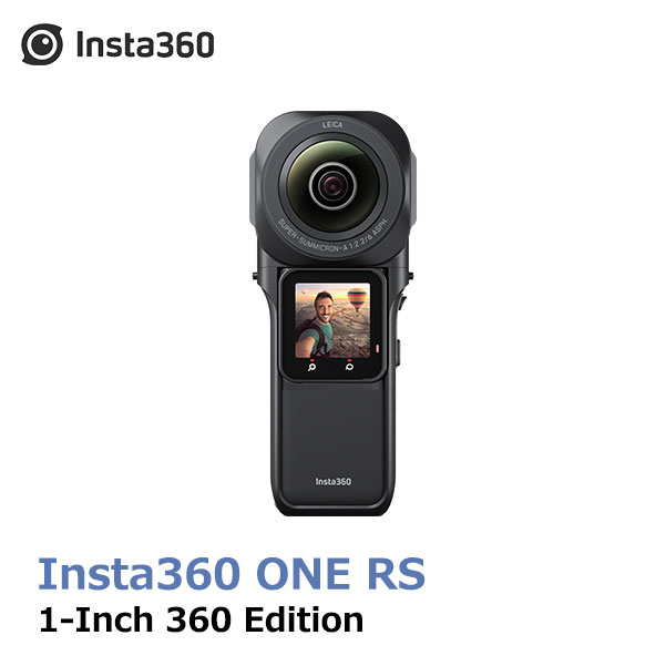 Insta360 ONE RS 1-Inch 360 Edition 360度カメラ　20221201のサムネイル