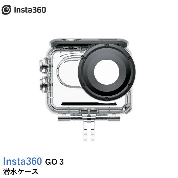 Insta360 GO 3 奱