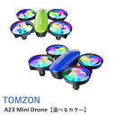 TOMZON A23 Mini Drone【機体・送信機・バッテリー】【選べるカラー】
