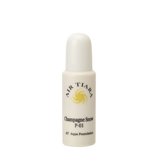 エアティアラ ファンデーション AT アクアファンデーション シャンパンスノー【15ml】★ ハイライトに必須! シルバーイエローの上品なパール配合のシャンパンスノー エアティアラ ファンデーション AT アクアファンデーション シャンパンスノー【15ml】★ ハイライトに必須! シルバーイエローの上品なパール配合のシャンパンスノー