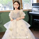 送料無料 子供ドレス 可愛い 女児ドレス 蝶柄 ロングドレス ピアノ発表会 ドレス スパンコール キレイめ 演奏会ドレス 女の子ドレス パフスリーブ キッズドレス 演出服 フォーマル ステージドレス 100 110 120 130 140 150 160