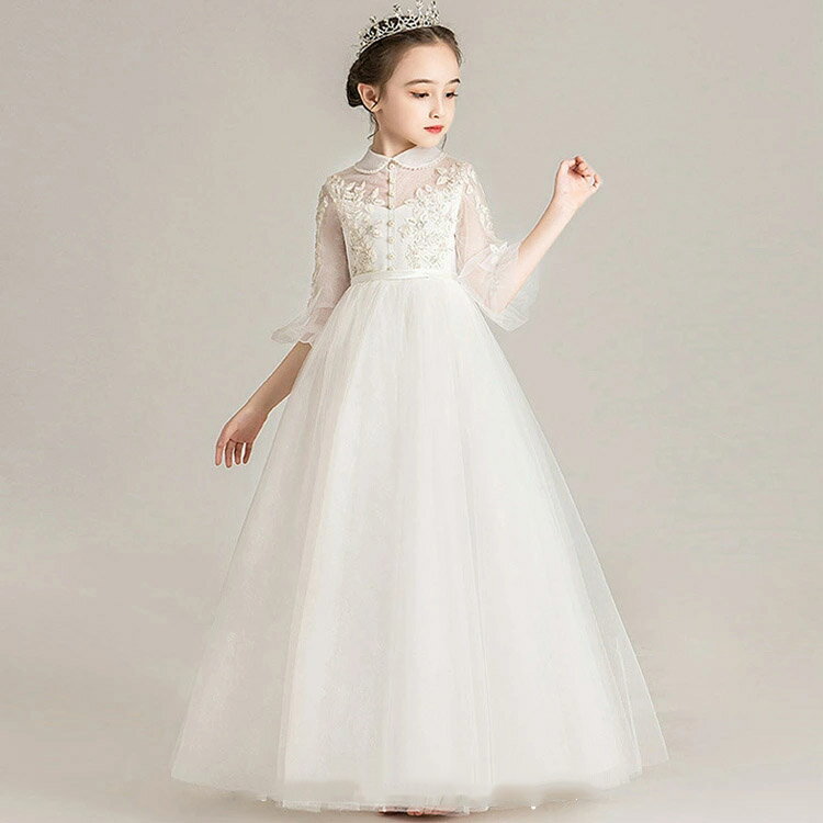 楽天えあとんショッピング送料無料 ピアノ発表会 ドレス 白 150 160 子供ドレス ロングドレス 女児ドレス 襟付き 可愛い ドレス パール キッズドレス 女の子ドレス 演奏会ドレス ホワイト フォーマル プリンセス 100 110 120 130 140