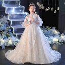 送料無料 子供ドレス ロングドレス トレーンドレス 女児ドレス ピアノ発表会 シャンパン色 パフスリーブ 演奏会ドレス スパンコール ビーズ キレイめ 女の子ドレス キッズドレス 100 110 120 130 140 150 160