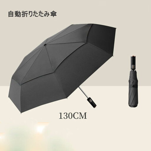 日傘 レディース 10本骨 折りたたみ 超軽量 傘 三段式 日傘 遮光 UPF50+ 晴雨兼用 遮熱効果 折りたたみ 折り畳み傘 uvカット 紫外線対策 日焼け対策 涼しい 大きめ 風に強い 頑丈 大きい シンプル おしゃれ 雨傘 日傘 レディース 10本骨 折りたたみ 超軽量 傘 三段式 日傘 遮光 UPF50+ 晴雨兼用 遮熱効果 折りたたみ 折り畳み傘 uvカット 紫外線対策 日焼け対策 涼しい 大きめ 風に強い 頑丈 大きい シンプル おしゃれ 雨傘