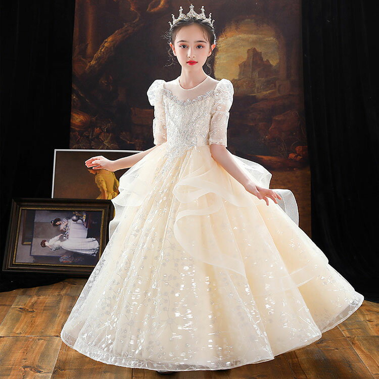 送料無料 子供ドレス シャンパン色 ピアノ発表会ドレス ロングドレス スパンコール キラキラ キレイめ ..