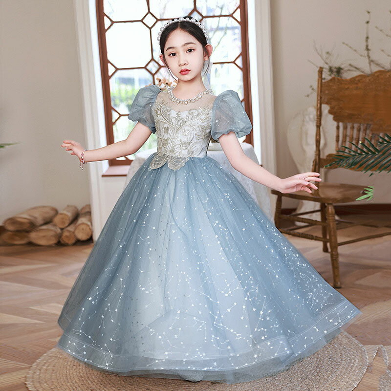 送料無料 子供ドレス ブルー ロング ピアノ発表会ドレス 演奏会ドレス 水色 女児ドレス フォーマル キラキラ スパンコール 素敵 キレイめ 子どもドレス ピアノ発表会 演奏会 演出服 七五三ドレス ロングドレス キッズドレス 110~160cm