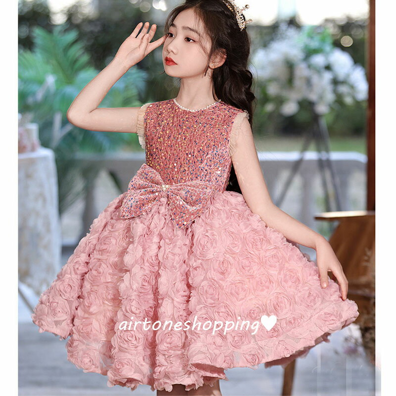 Rakuten - 送料無料 子供ドレス ショート丈 ピンク 花柄 リボン 可愛い 女児ドレス 七五三ドレス ショート レース フラワー パール オシャレ 女の子ドレス キラキラドレス スパンコール 子どもドレス キッズドレス ピアノ発表会 演奏会ドレス 80~160cm
