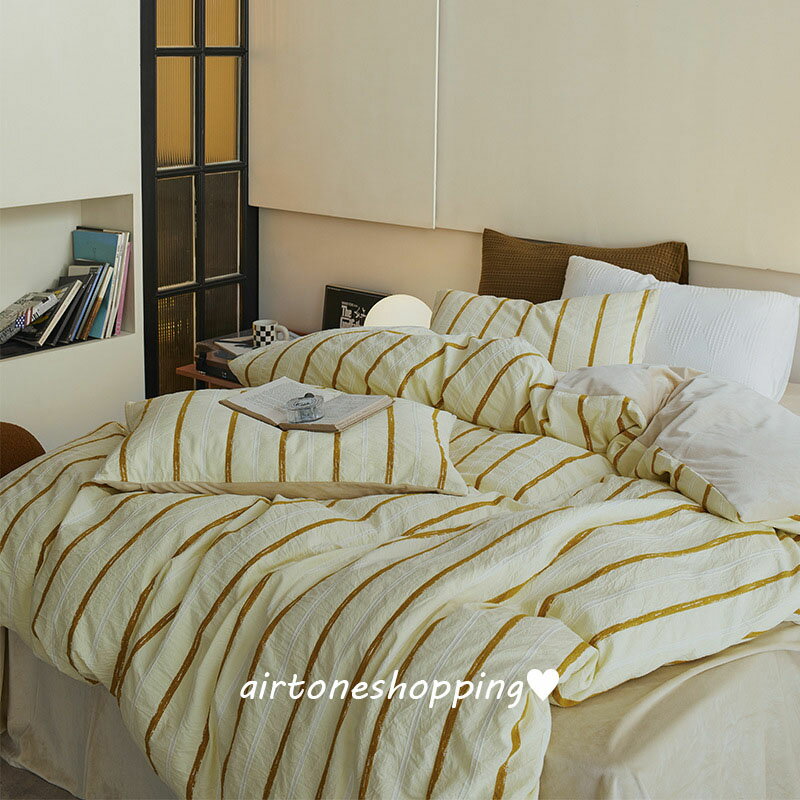 送料無料 全3色 布団カバーセット イエロー ストライプ柄 冬 寝具カバーセット 3点セット 4点セット シ..