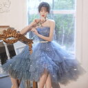 送料無料 結婚式ドレス 二次会ドレス ブルー 成人式ドレス チュール 星柄 可愛い ビスチェドレス キラキラドレス キレイめ お呼ばれドレス 膝丈 ミモレ丈ドレス パーティードレス スパンコール 誕生日 XS S M LXL XXL XXXL(4)