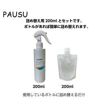 【1年保証】《殺菌灯付き》ハイスピード乾燥 エアータオル KTM-200GL/200V【エアータオル ジェットタオル ハンドドライヤー 手 乾燥 乾燥機 省エネ 殺菌 殺菌灯 殺菌灯付き 衛生重視 感染症 ウイルス対策 送料無料】