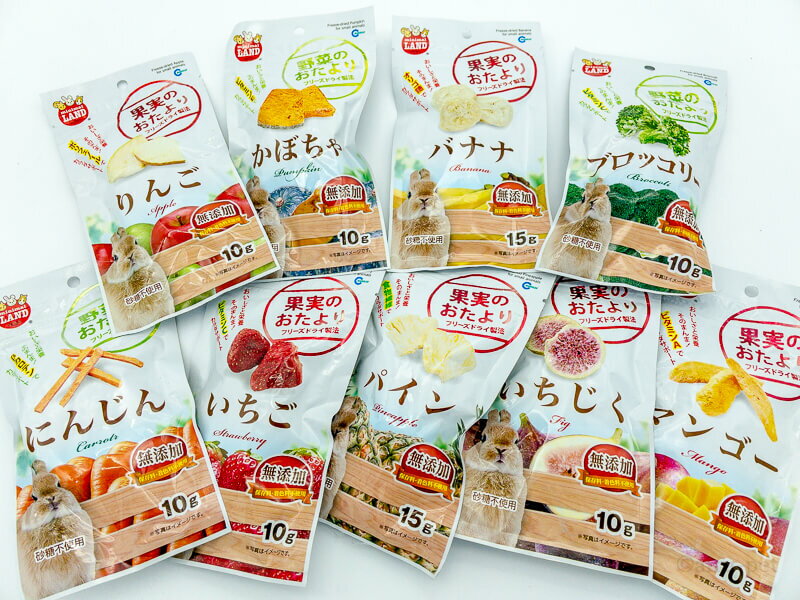 送料無料 マルカン バラエティセット 果実・野菜のおたより 9袋セレクト まとめ買い 送料込 うさぎ モルモット チンチラ デグー ハムスター リス おやつ トリーツ marukanのサムネイル