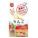 マルカン 果実のおたより りんご 1袋(賞味期限2025.09以降)うさぎ モルモット チンチラ デグー ハムスター リス おやつ トリーツ marukan