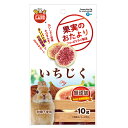 マルカン 果実のおたより いちじく1袋(賞味期限2024.11以降)うさぎ モルモット チンチラ デグー ハムスター リス おやつ トリーツ marukan