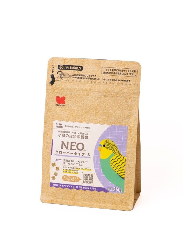 NEO クローバータイプS 250g (賞味期限2025.05以降) 国産 ペレット 餌 エサ 粗タンパク質14.4% 鳥 小鳥 オカメインコ コザクラインコ ボタンインコ ウロコインコ シロハラインコ 中型インコ 黒瀬ペットフード