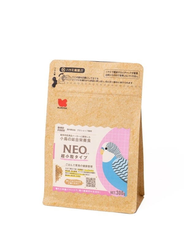 NEO 超小粒タイプ 300g (賞味期限2025.07以降) 国産 ペレット 餌 エサ 粗タンパク質15 鳥 小鳥 セキセイインコ 文鳥 フィンチ 黒瀬ペットフード