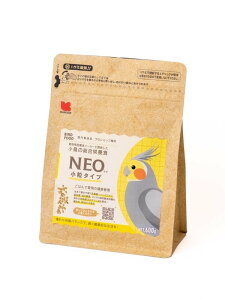 NEO 小粒タイプ 600g (賞味期限2025.04以降) 国産 ペレット 餌 エサ 粗タンパク質15% 鳥 小鳥 文鳥 セキセイインコ ボタンインコ コザクラインコ オカメインコ 黒瀬ペットフード