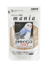 マニア ＜セキセイインコ 1L＞(賞味期限2024.06以降) 小鳥が喜ぶ皮つきタイプ アミノ酸 クロレラ ビタミン ミネラル オリゴ糖 黒瀬ペットフード 国内製造品 着色料 保存料 不使用 kurose その1