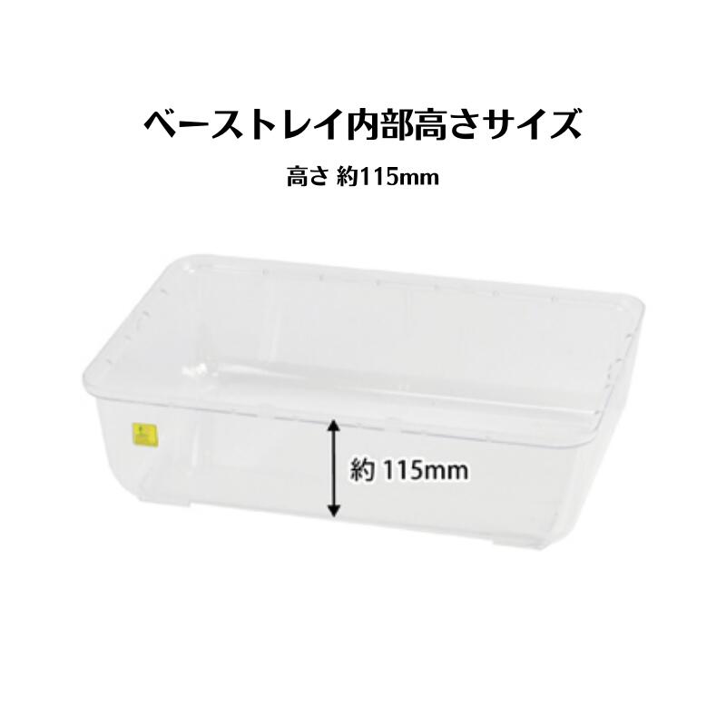 SANKOハムスターセットルーミィグランスペースクリアーX156飼育小冊子付き