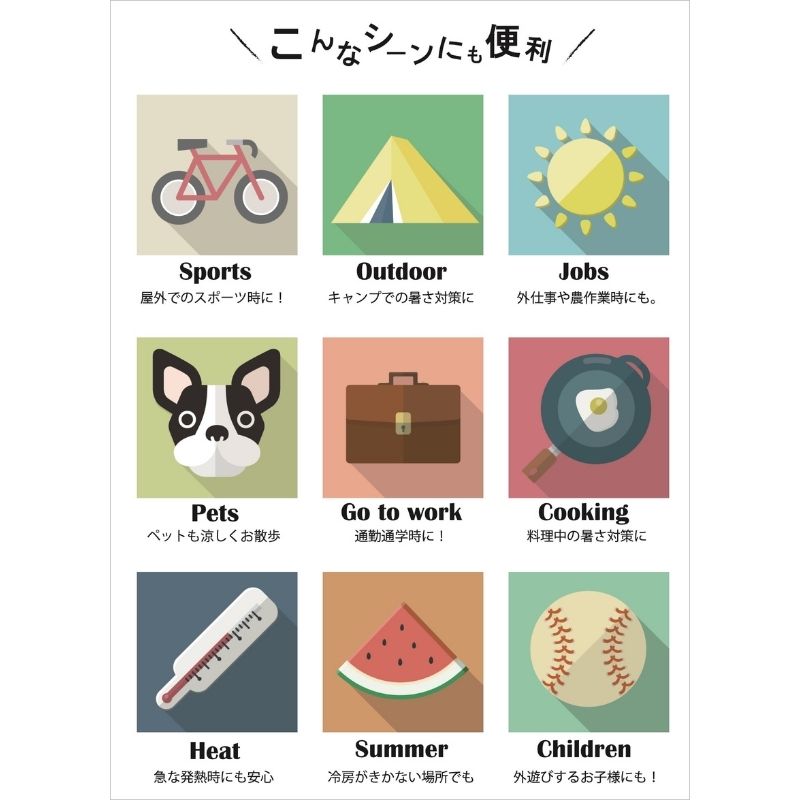 ICERING(ペット)F・O・インターナショナルアイスリング夏熱中症予防ネックリングひんやりクール冷たい外遊びアウトドアかわいいおすすめネッククーラーFOインターナショナル散歩