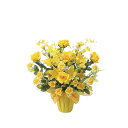 ゴールデンゲート 2120M100 W55×D44×H58cm【2024年版 人工観葉植物 光の楽園 造花 フェイク リビング 玄関 アートフラワー インテリアグリーン】