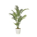 フレッシュパーム1.8 2210A400 W75×D75×H180cm【2024年版 人工観葉植物 光の楽園 造花 フェイク リビング 玄関 アートフラワー イ...