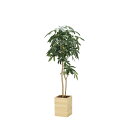 ウッドボックスパキラ1.6 2309P430 W60×D60×H160cm【2024年版 人工観葉植物 光の楽園 造花 フェイク リビング 玄関 アートフラワー...
