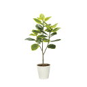 フレッシュアルテシマ1.35 2332A310 W70×D50×H135cm【2024年版 人工観葉植物 光の楽園 造花 フェイク リビング 玄関 アートフラワ...